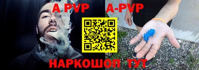 ПСИЛОЦИБИНОВЫЕ ГРИБЫ Волгодонск