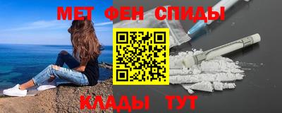 прущие грибы Волжск