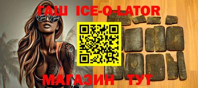 прущие грибы Волжск