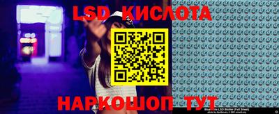 гашиш Будённовск