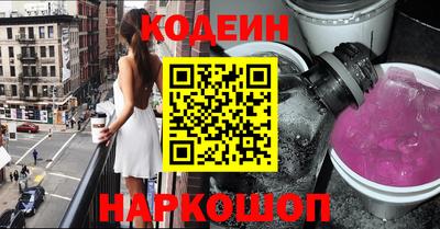 таблы Волжский