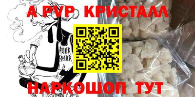 гашиш Будённовск