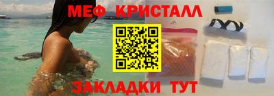 гашиш Будённовск