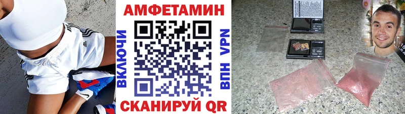 KRAKEN   Казань  Первитин пудра 