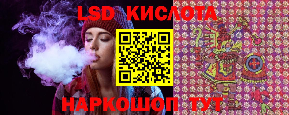 Наркотические марки 1500мкг  Казань  Марки N-bome  Наркотические марки 1500мкг 